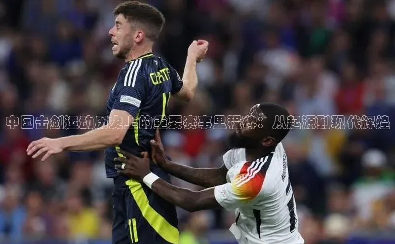 意昂官网入口登录