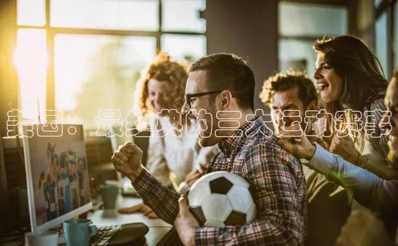 意昂平台注册入口