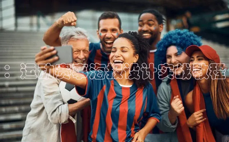 意昂体育平台APP