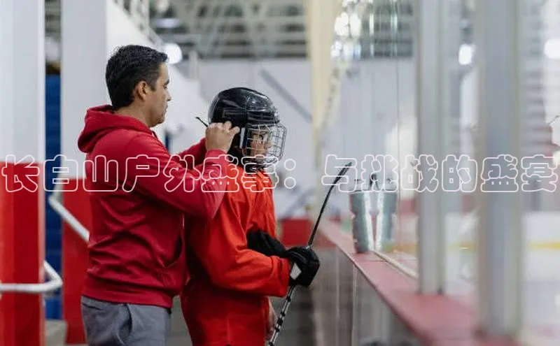意昂注册平台官网入口