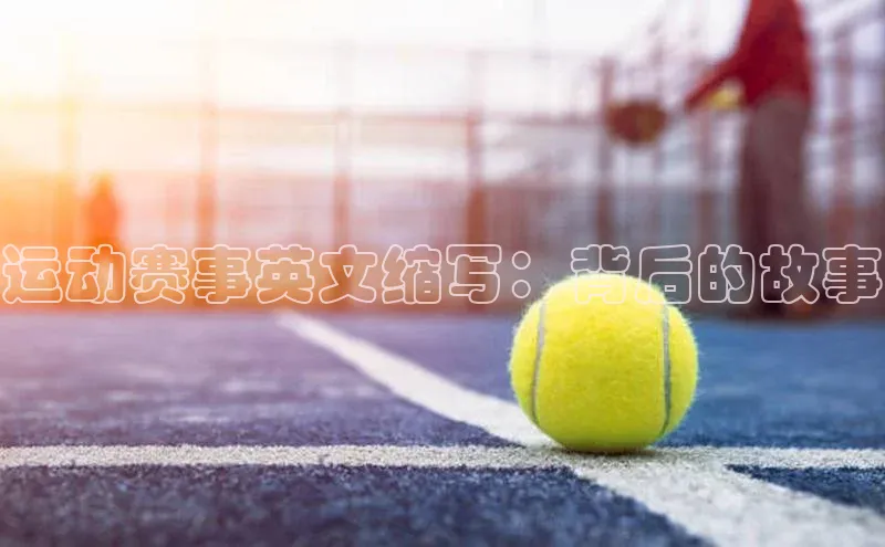 意昂平台注册入口