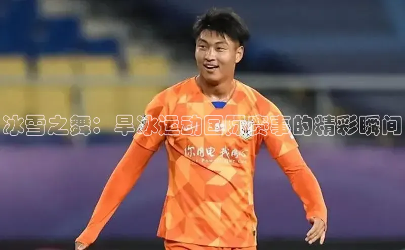 意昂官网入口登录