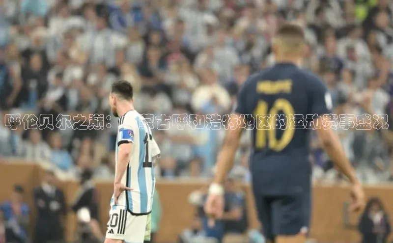 意昂体育官网登录