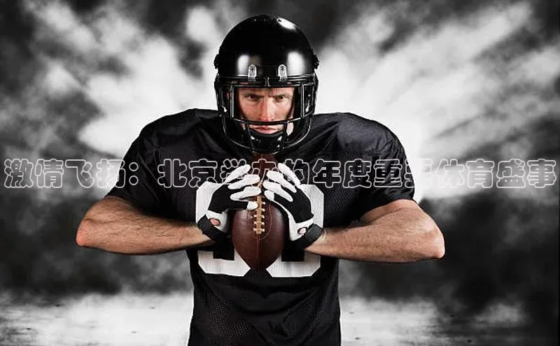 意昂官网登录入口