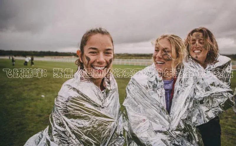 意昂注册平台官网入口