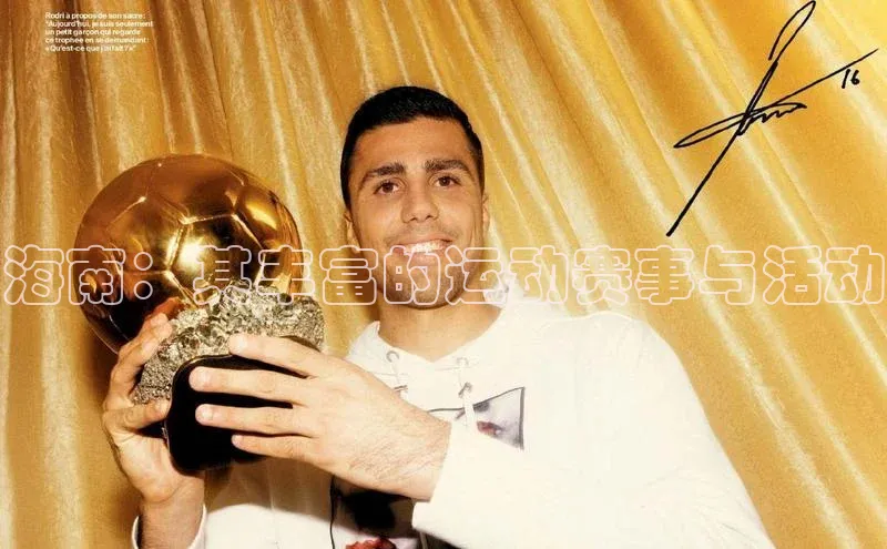 意昂体育平台注册