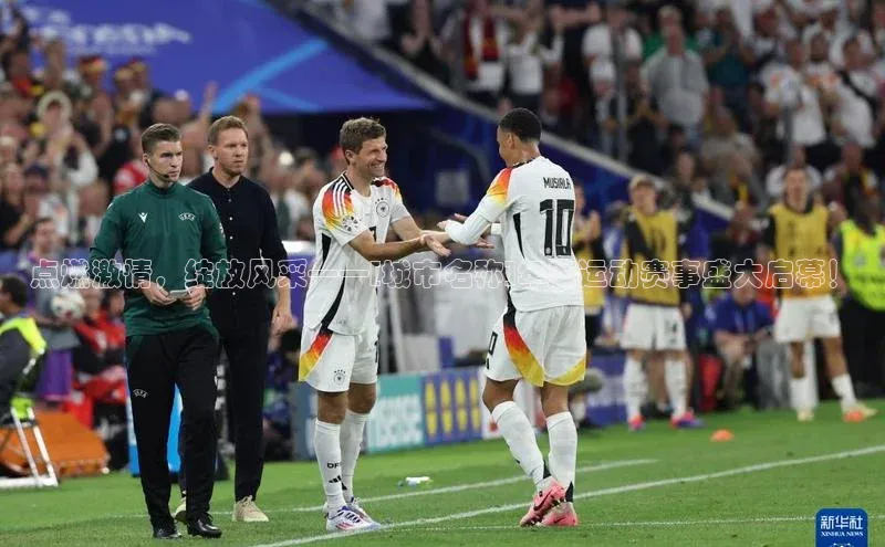 意昂体育app网页版登录入口