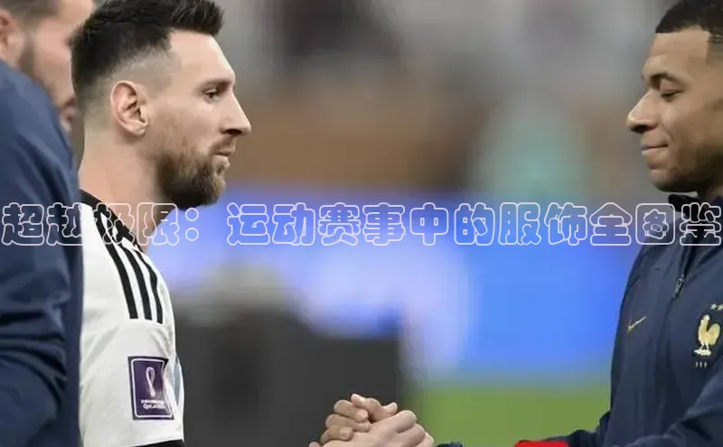 意昂平台官网