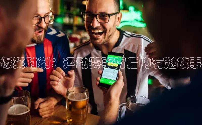 意昂注册官网