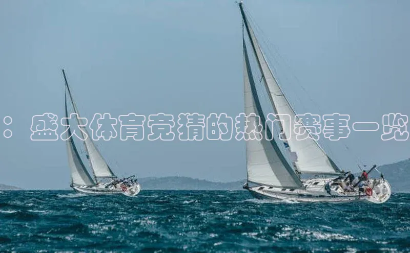 意昂娱乐官网