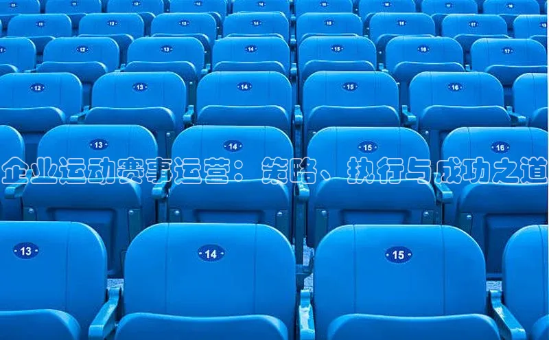 意昂体育app网页版登录入口