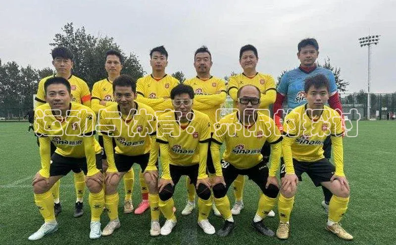 意昂体育app网页版登录入口